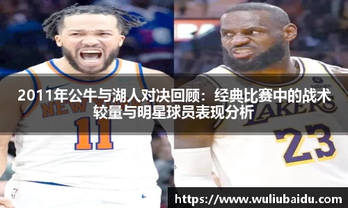 J9.COM·(中国区)官方网站